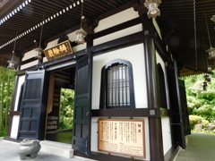 神奈川県鎌倉市~長谷寺13