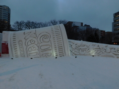 札幌市大通～さっぽろ雪まつり２７