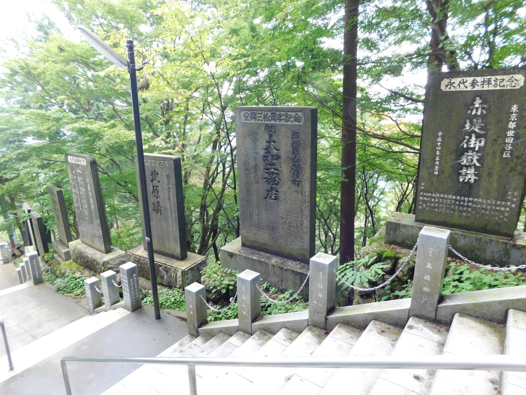 東京都青梅市御岳山～武蔵御嶽神社１０