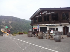 新潟県南魚沼郡湯沢~湯沢高原アルプの里~イタリアンレストランアルピナ