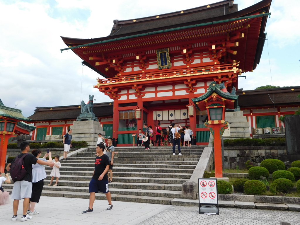 京都府～伏見稲荷大社０２