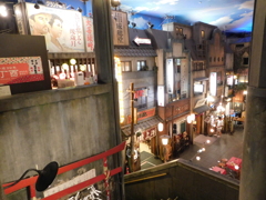 神奈川県横浜市港北区新横浜~新横浜ラーメン博物館03