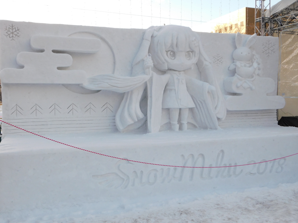 札幌市大通～さっぽろ雪まつり５４