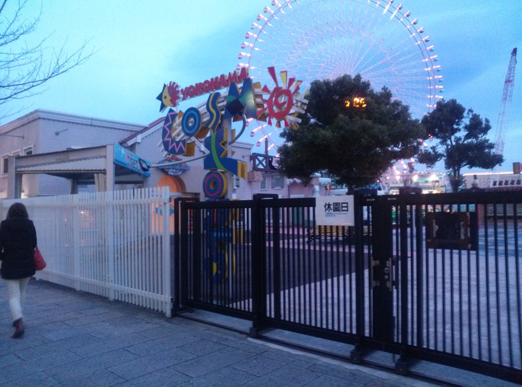 神奈川県みなとみらい市全景9