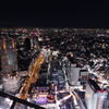 東京都渋谷区～SHIBUYA SKY夜景０１