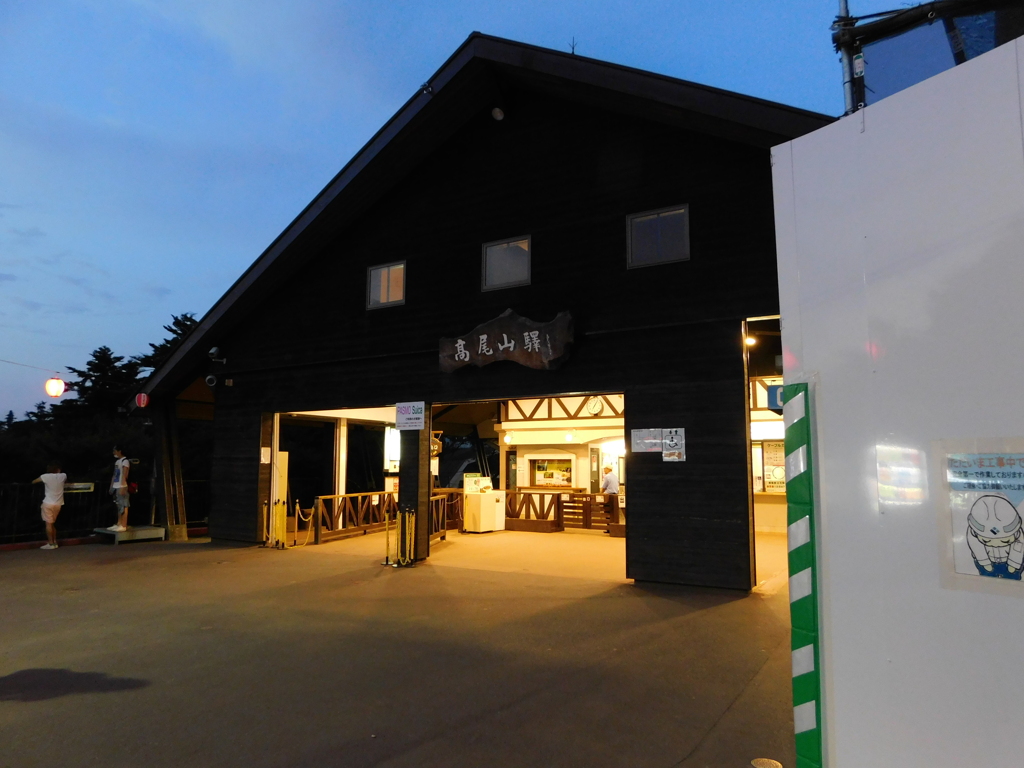 東京都八王子市高尾町~高尾山駅０２