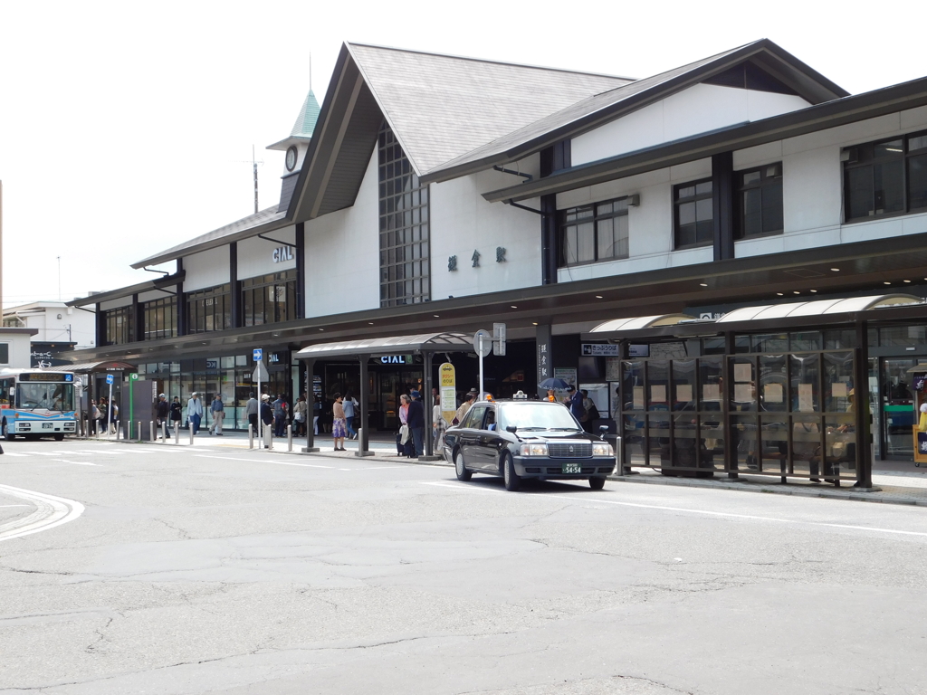 神奈川県鎌倉市～鎌倉駅