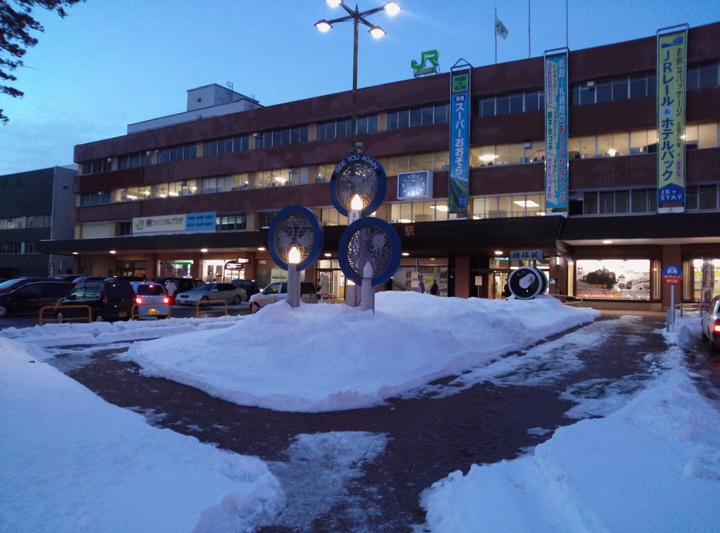 北海道釧路市～釧路駅０２