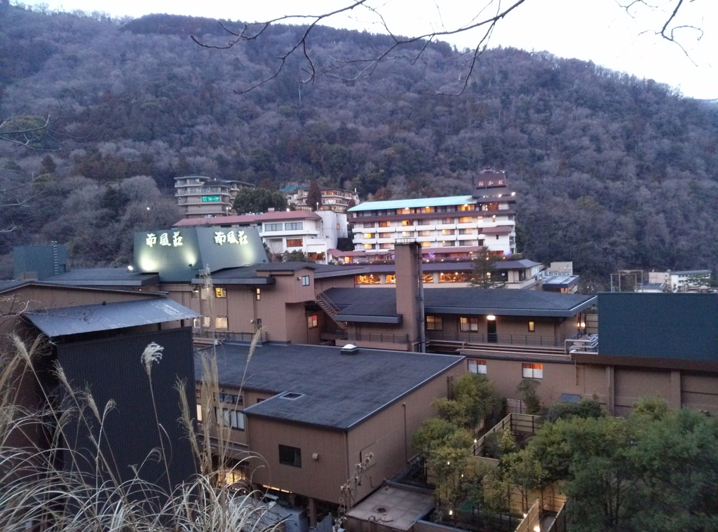 神奈川県南足柄郡～箱根湯本全景０６