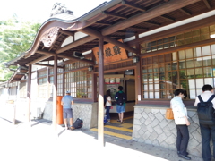 東京都青梅市御岳本町～御嶽駅