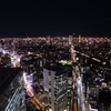 東京都渋谷区～SHIBUYA SKY夜景０２
