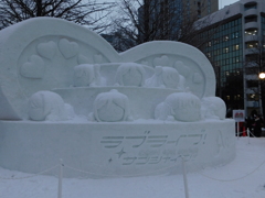 札幌市大通～さっぽろ雪まつり１３