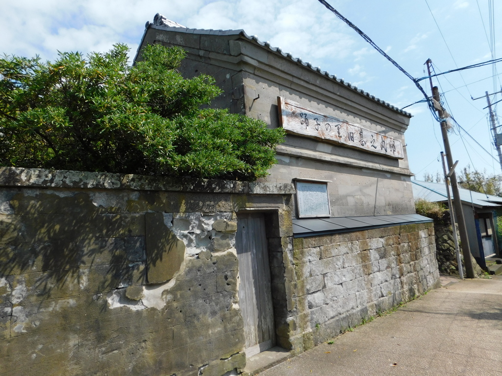 東京都大島～旧甚の丸邸０１