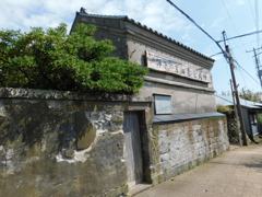 東京都大島~旧甚の丸邸01