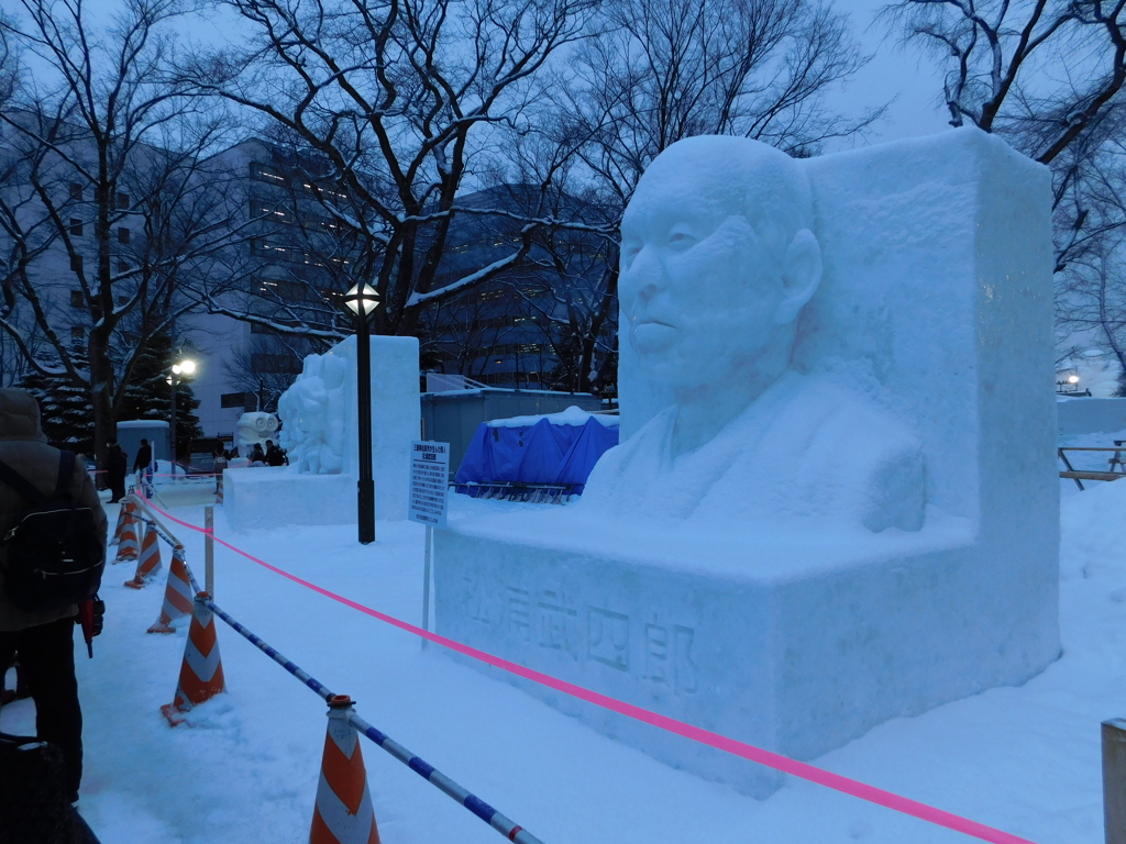 札幌市大通～さっぽろ雪まつり２３