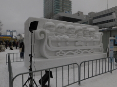 札幌市大通～さっぽろ雪まつり０３