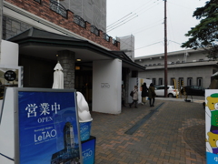 北海道小樽市～堺町通り１９