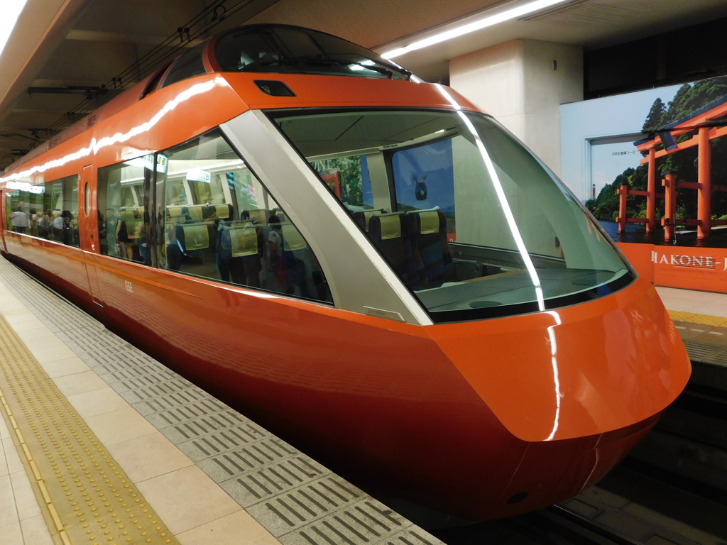 東京都新宿～ロマンスカーGSE