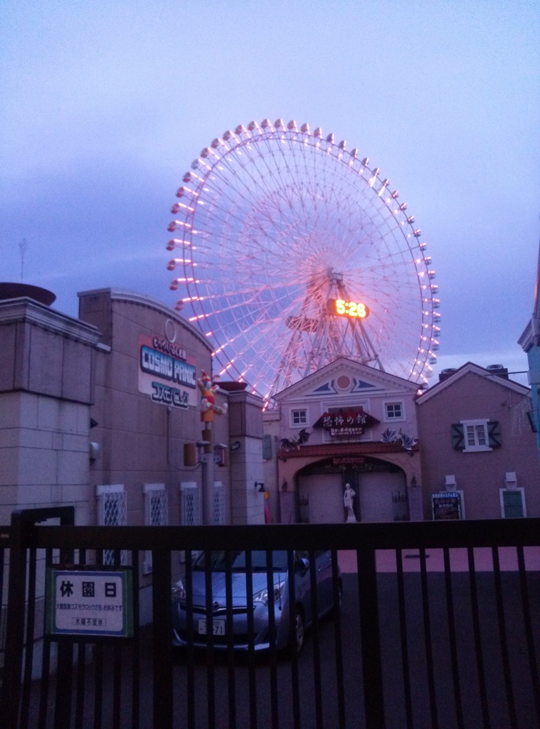 神奈川県みなとみらい市全景8