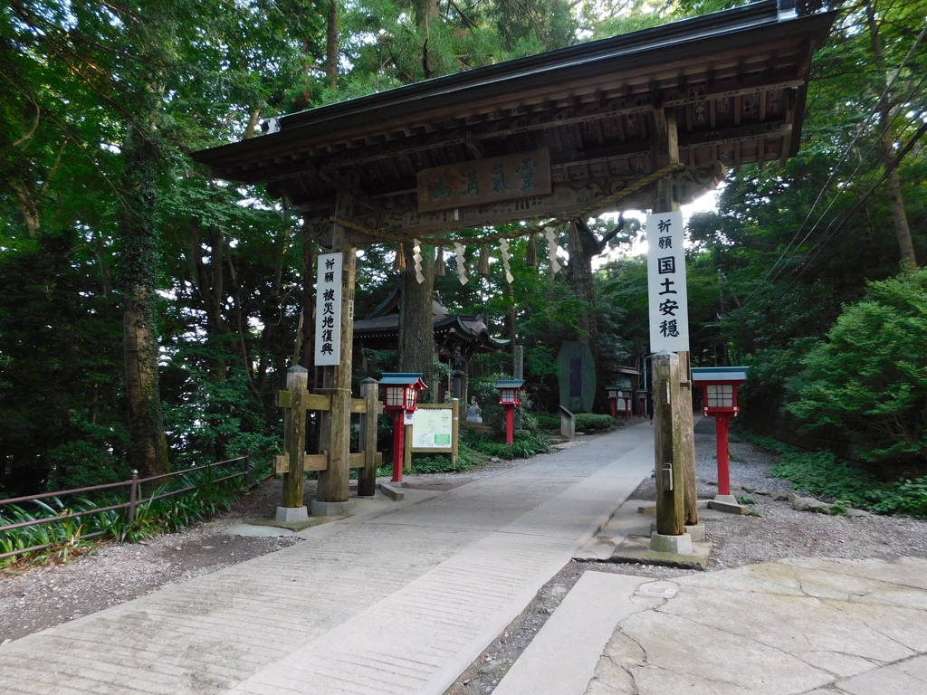 東京都八王子市高尾町~浄心門