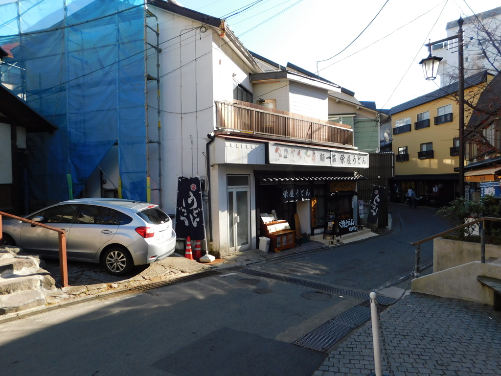 群馬県吾妻郡草津町～西の河原通