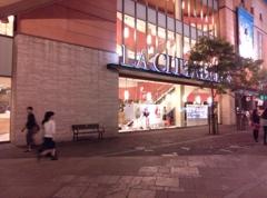 神奈川県川崎市～ラ・チッタデッラ０５