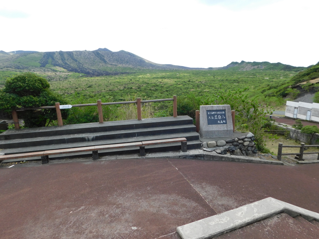 東京都大島～三原山０６