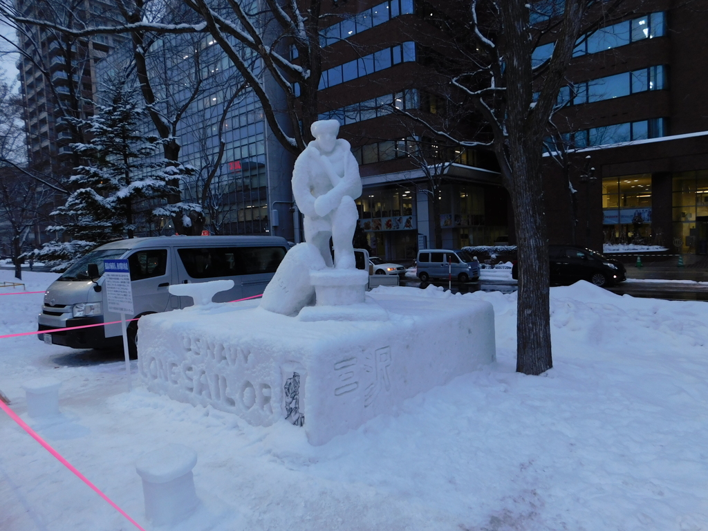 札幌市大通～さっぽろ雪まつり２１