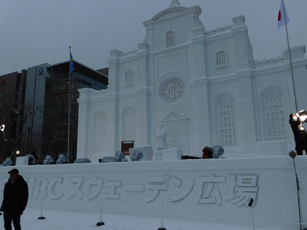 札幌市大通～さっぽろ雪まつり１５