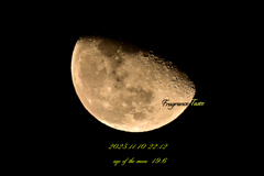 2025.11.10 22：12  月齢19.6