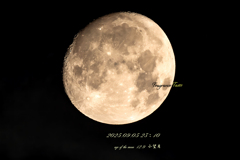 2025.09.05 23：10 小望月