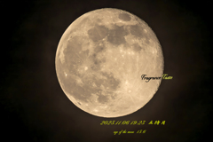 2025.11.06 19_23 立待月 月齢15.6