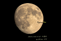 2025.11.03  小望月