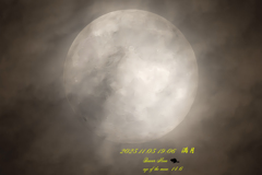 2025.11.04 17：15 満月　月齢１４.６