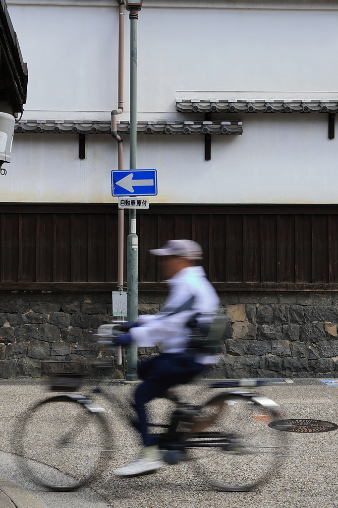 自転車で、