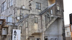 階段、大丈夫？