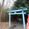 恋が成就する！水色の鳥居