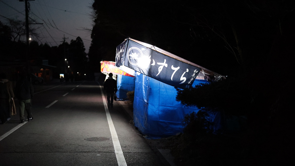 閉店　ガラガラ