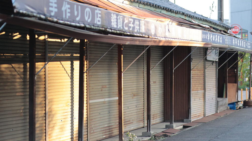 参道が惨道へ