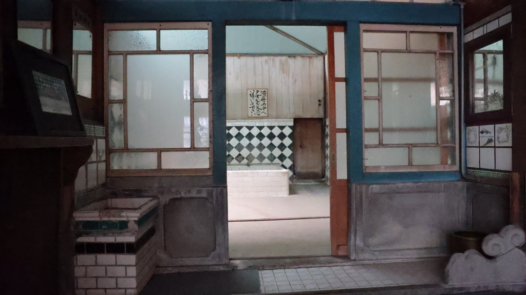 下町のオアシス