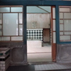 下町のオアシス