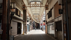 閑散