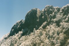 石鎚山
