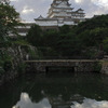 姫路城