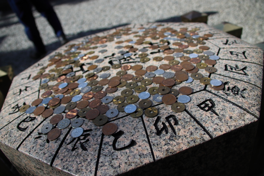 猿田彦神社にて