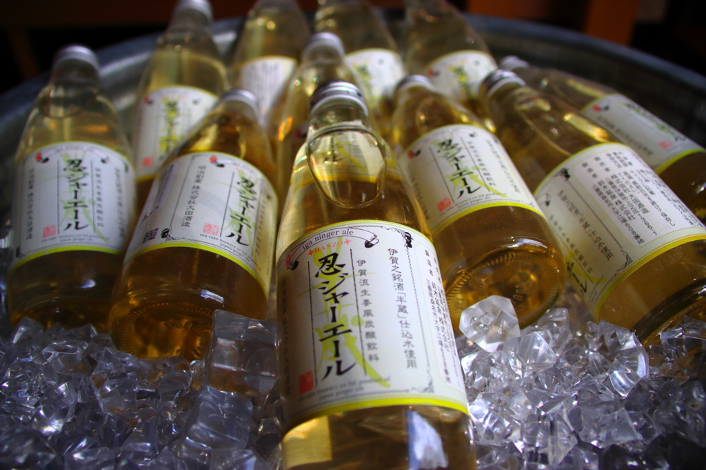 忍者の飲み物