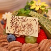 My Birthday