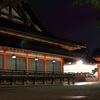 八坂神社　夜景