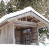 冠雪の