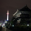 東本願寺と京都タワー1